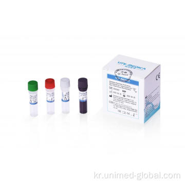 Mycobacterium tuberculosis 및 non-tuberculous mycobacteria 용 멀티 플렉스 실시간 PCR 키트